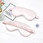 Маска для сну із шовку Perfect Silk Wave Світло-рожевий + Беруші, фото 2