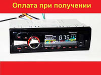 Автомагнитола Pioneer 6241 с USB