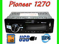 Автомагнитола Pioneer 1270 - USB флешки +SD карты памяти +AUX+FM (4x50)