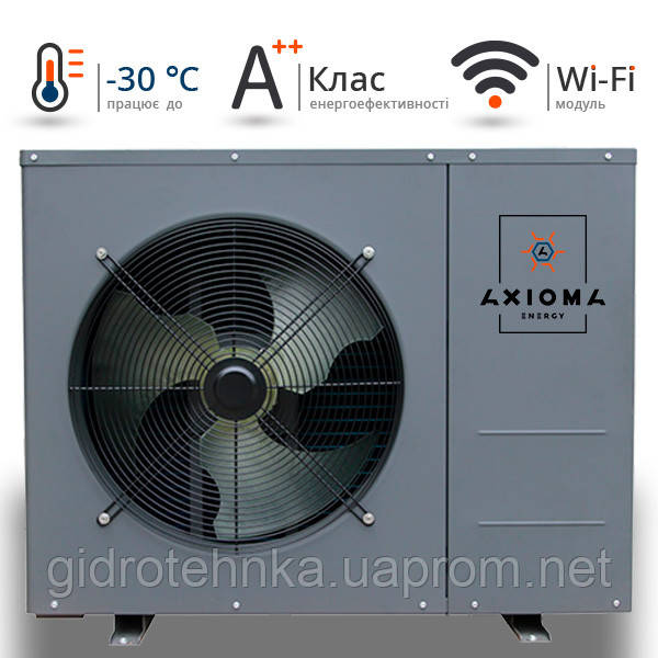 Тепловий насос  12кВт 230В, AXHP-EVIDC-12M, AXIOMA energy