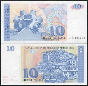 Македонія 1054186 UNC P-9