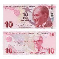 Туреччина 10 літрів 2009 (2022) р-223f UNC