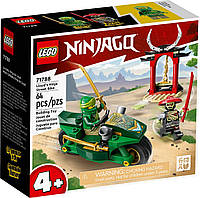 Lego Ninjago Уличный мотоцикл ниндзя Ллойда 71788