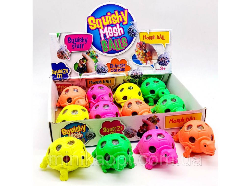 Іграшка антистрес черепаха з орбізами всередені 12 штук упаковка