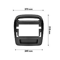 Перехідна рамка 9" Lesko Kia Sorento 2012-2021 (7278) Кіа Соренто 9 шт., фото 5