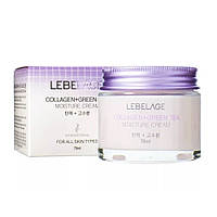 Крем для лица с коллагеном и зеленым чаем Lebelage Collagen+Green Tea Moisture Cream, 70 мл