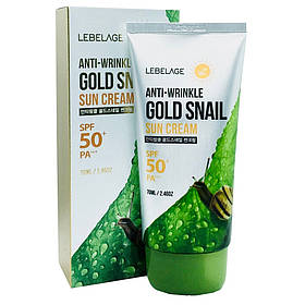 Сонцезахисний крем з муцином равлика Lebelage Anti-Wrinkle Gold Snail Sun Cream SPF50+/PA+++ 70 мл