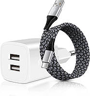 Зарядний пристрій USB, роз'єм живлення 2,1 А/5 У 2-портовий роз'єм для заряджання мобільного телефону з кабелем USB C