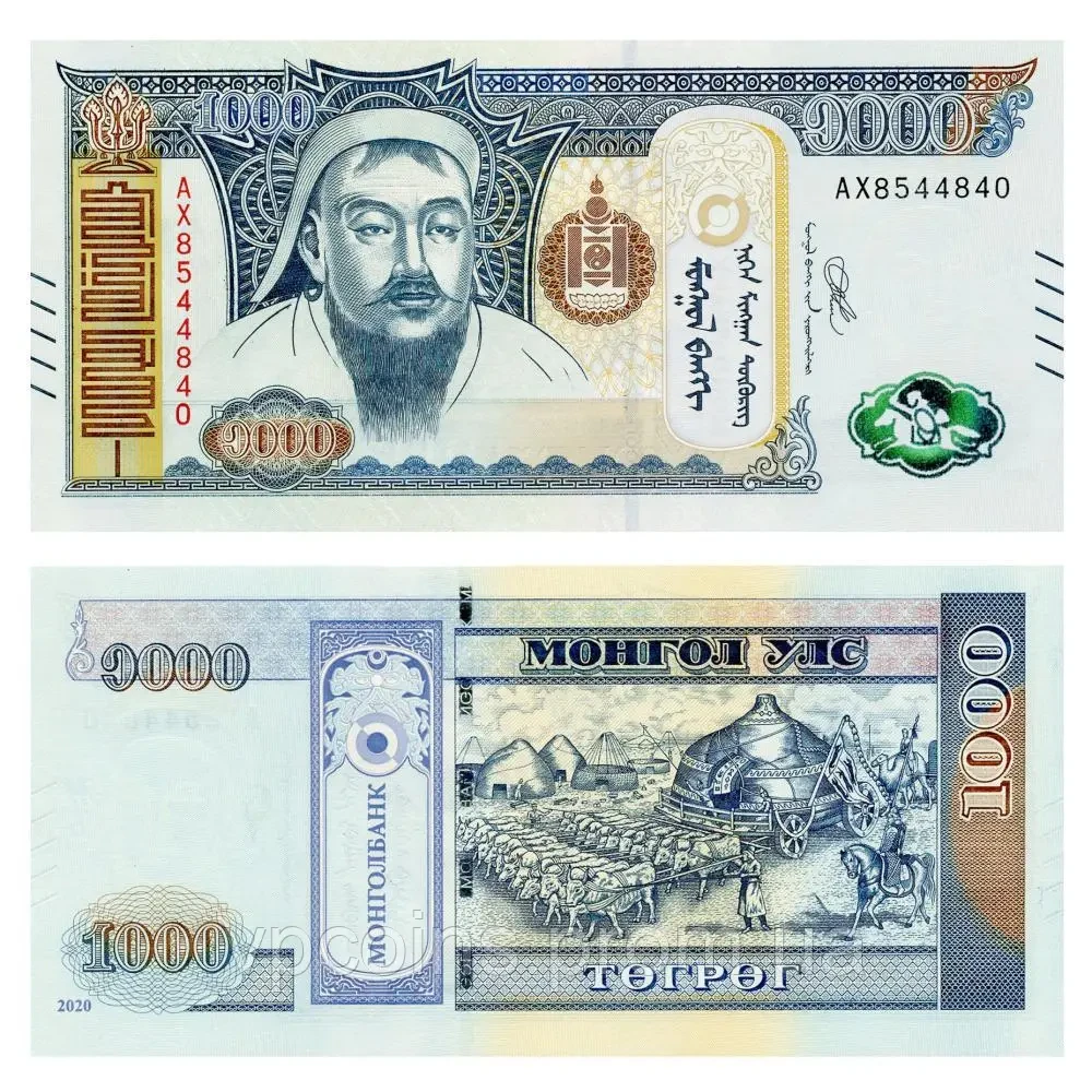 Монголія 1000 тугриків 2020г UNC Р-67
