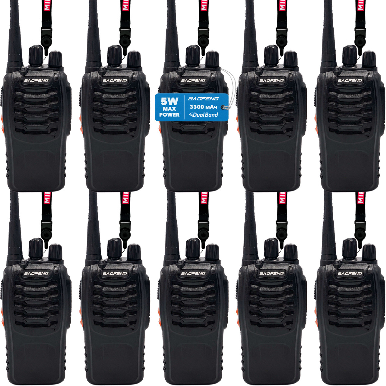 Комплект з десяти рацій Baofeng BF-888S 3300mah+ Гарнітура 10шт з кнопкою РТТ+Ремінець на шию Mirkit
