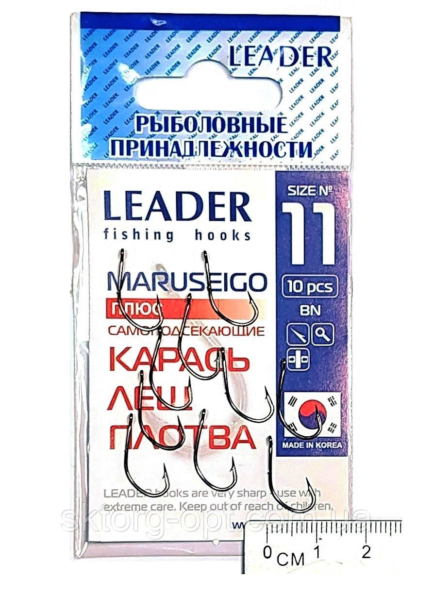 Крючок Leader Maruseigo №11, фото 1