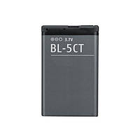 Aкумулятор Nokia BL-5CT 800mAh AAA Original PRC