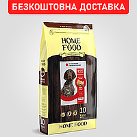 Сухой корм для собак средних и крупных Home Food беззерновой гипоаллергенный, мясо утки с нутом, 10 кг