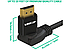LINKUP - HDMI 4K Cable Ultra HD 360°, фото 2