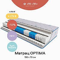 Матрац Sleep&Fly Optima SF