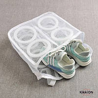 Чохол-мішок для прання спортивного взуття кросівок Leehop у пральній машині Білий (M7702000010)