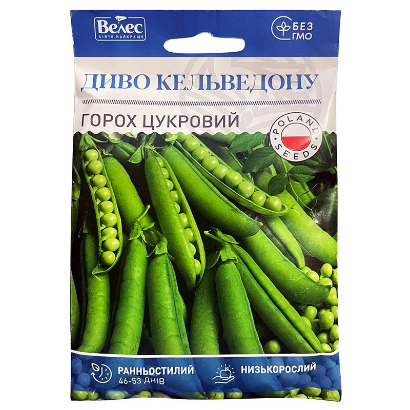 Насіння гороху раннього "Кельведоньске диво" (30 г) від ТМ "Велес"