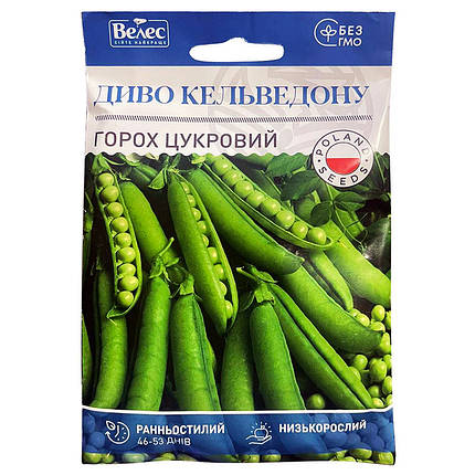 Насіння гороху раннього "Кельведоньске диво" (30 г) від ТМ "Велес", фото 1