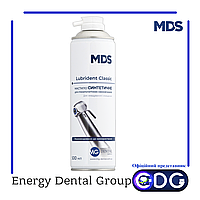 Синтетическое масло для стоматологических наконечников MDS Lubrident Classic 500 мл
