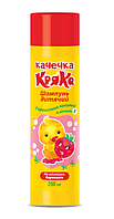 Детский шампунь "Уточка Кряка" с ароматом клубники 250 мл