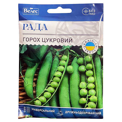 Насіння гороху цукрового, середньораннього "Рада" (40 г) від ТМ "Велес", Україна, фото 1
