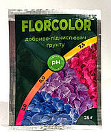 Удобрение-подкислитель Мастер Флорколор Florcolor, 25 г