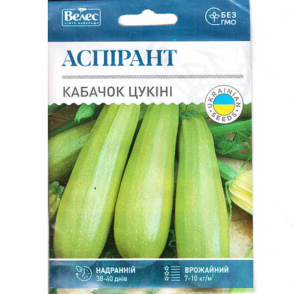 Насіння кабачка середньораннього, врожайного, кущового «Аспірант» (15 г) від ТМ «Велес», фото 1
