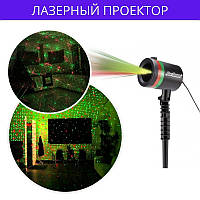 Лазерний проєктор Зірковий дощ для вулиці LazerPro Star Shower (M7702000118)