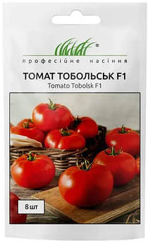 Томат Тобольськ F1 8 шт (ГН)