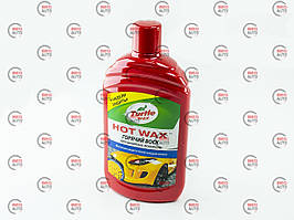 Автошампунь Turtle Wax Hot Wax Гарячий віск 0.5 л