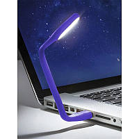 USB Светильник для ноутбука гибкий Power LED светодиодный Фиолетовый (M7702000160)