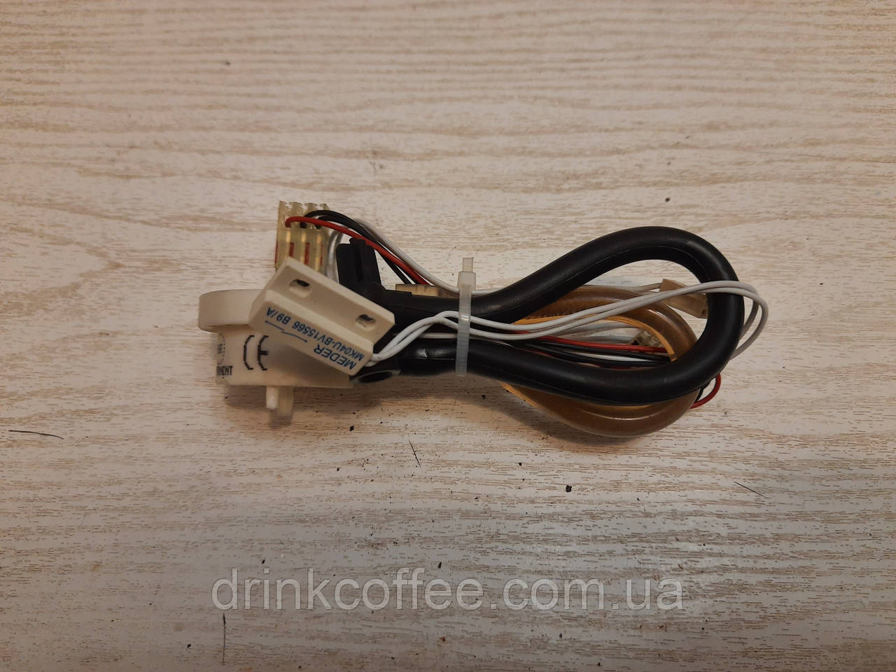 Датчик холу, протока води для кавомашини Delonghi ECAM 23.420 б/у