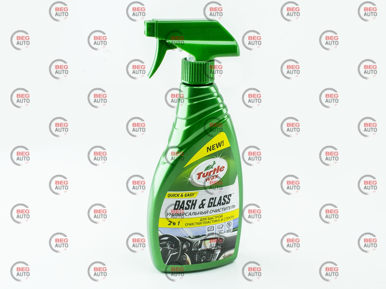 Очисник пластику та скла Turtle Wax (500 мл)