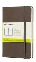 Блокнот Moleskine Classic нелінований, кишеньковий 9*14см, 192 стр, 70г, коричневий