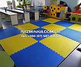 Синьо-жовті татамі 20мм, 1м*1м | м'яка підлога пазл, буд мат, фото 4