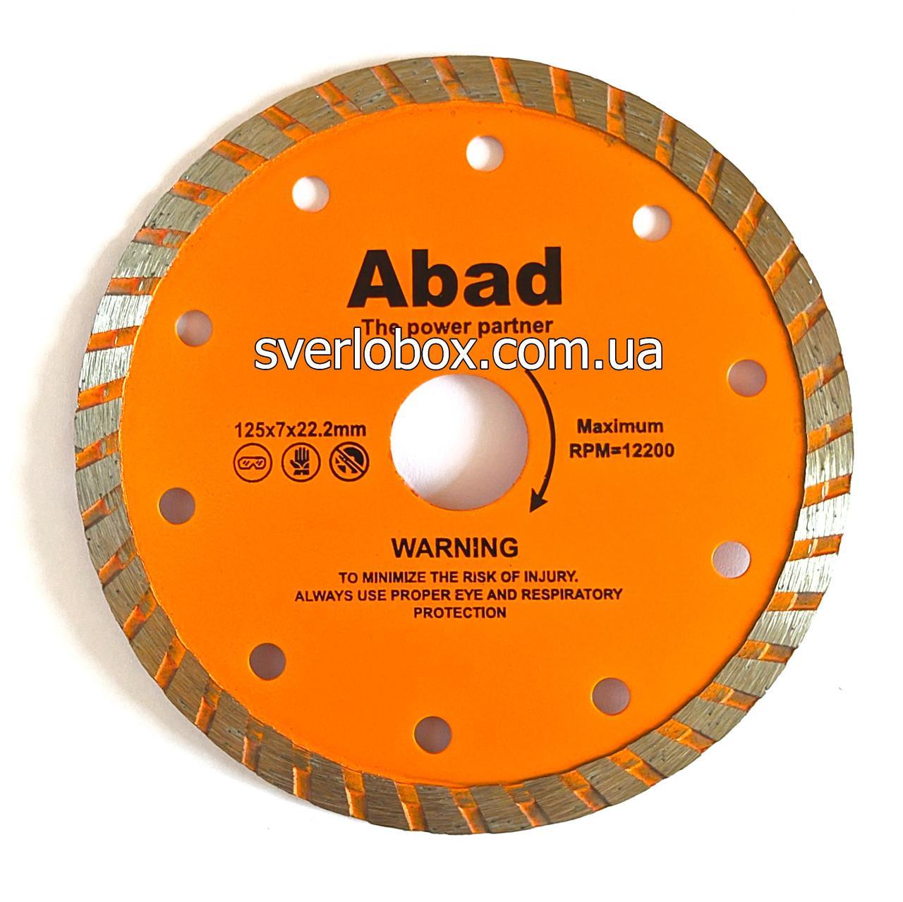 Алмазний диск по кераміці "ABAD" Турбоволна 180*22.22*7