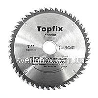 Пильний диск по дереву TopFix 216*30*40Т