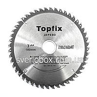 Пильный диск по дереву TopFix 210*32*40Т