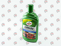 Полироль кузова Turtle Wax с воском карнауба 500ml