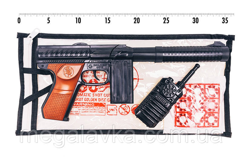 Іграшковий автомат "M60" Golden Gun 253GG із пістонами - MegaLavka