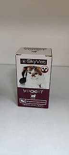 Урофіт SkyVet Для котів 3 флакони (45 мл ) (4820150208578)
