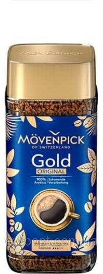 Кава розчинна Movenpick Gold Original 100 г
