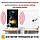 Настінний обігрівач плівковий СамеТо ТМ "Космос #2" 100х57 см 400Вт інфрачервоний обігрівач картина, фото 4