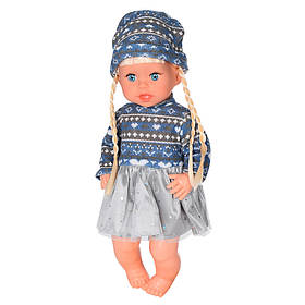 Дитяча лялька Яринка Bambi M 5602 українською мовою (Синє із сірим плаття) - MegaLavka