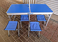 УСИЛЕННЫЙ раскладной стол для пикника цвет СИНИЙ и 4 стула. Для отдыха на природе, для рыбалки и туризма.