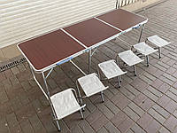 Раскладной ТРОЙНОЙ стол для пикника 1.8 м длина + 6 стульев. Для отдыха, рыбалки и туризма. Цвет Яблоня