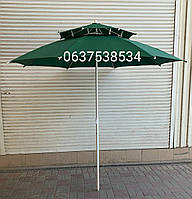 Міцна парасолька АНТИВІТЕР 2,5 метри в діаметрі, чохол, трубка 32мм
