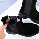 Замшеві зимові черевики челсі 40 та 41 р-ры, фото 9