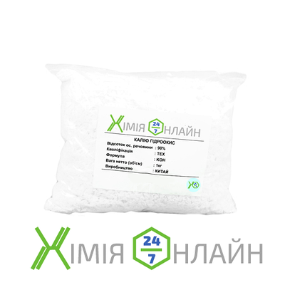 Калий едкий | купить недорого, на Prom | Украина