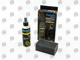 Поліроль Helpix Professional 100 ml диня + губка